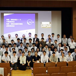 2025年6月発表会
